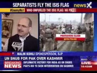 Has ISIS succeeded in making inroads in India?