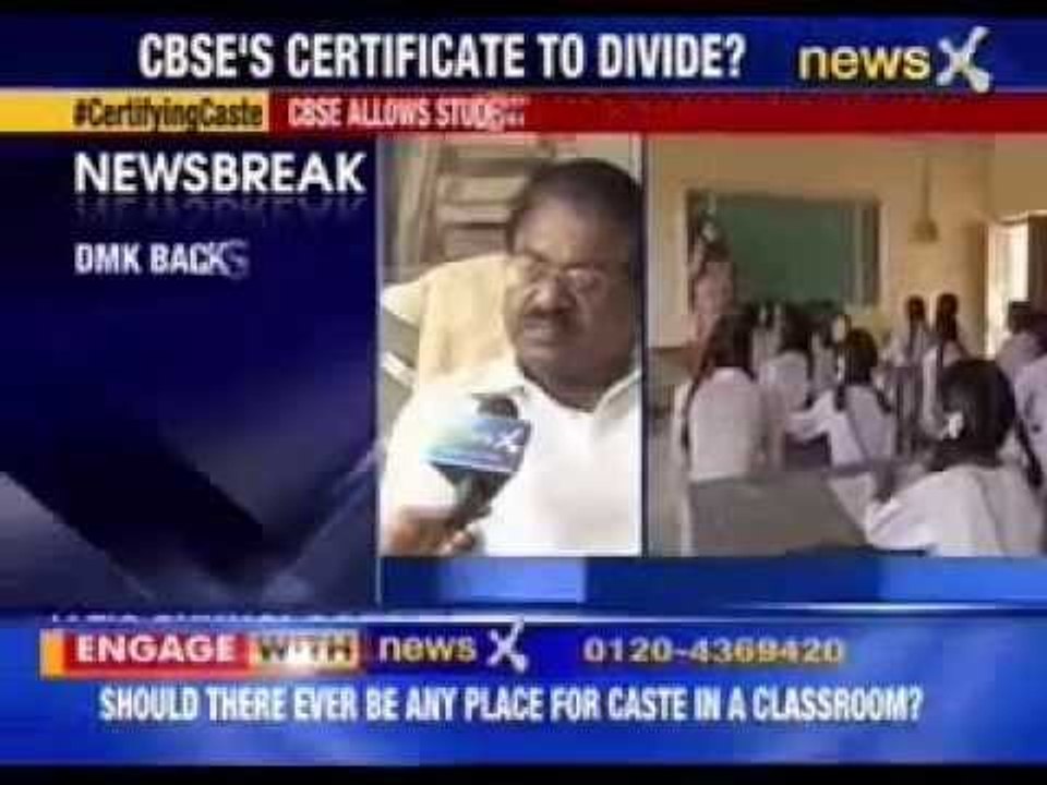 CBSE now #CertifyingCaste