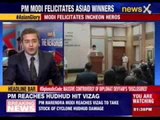 PM Narendra Modi felicitates Asiad winners