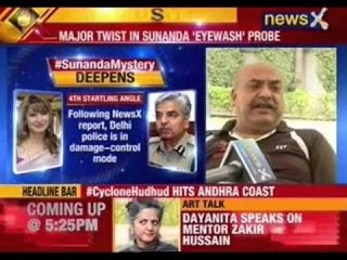 Fourth startling angle emerges in Sunanda Pushkar's case