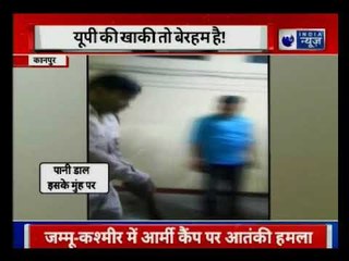 UP Police's third degree torture | यूपी पुलिस का थर्ड डिग्री टॉर्चर