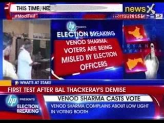 #ModiTest: Haryana Jan Chetna party Chief Venod Sharma casts his vote