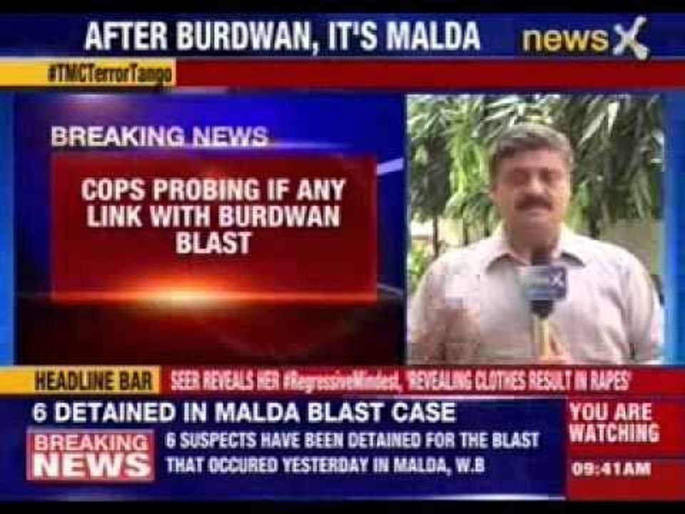 West Bengal: Six detained in Malda blast case