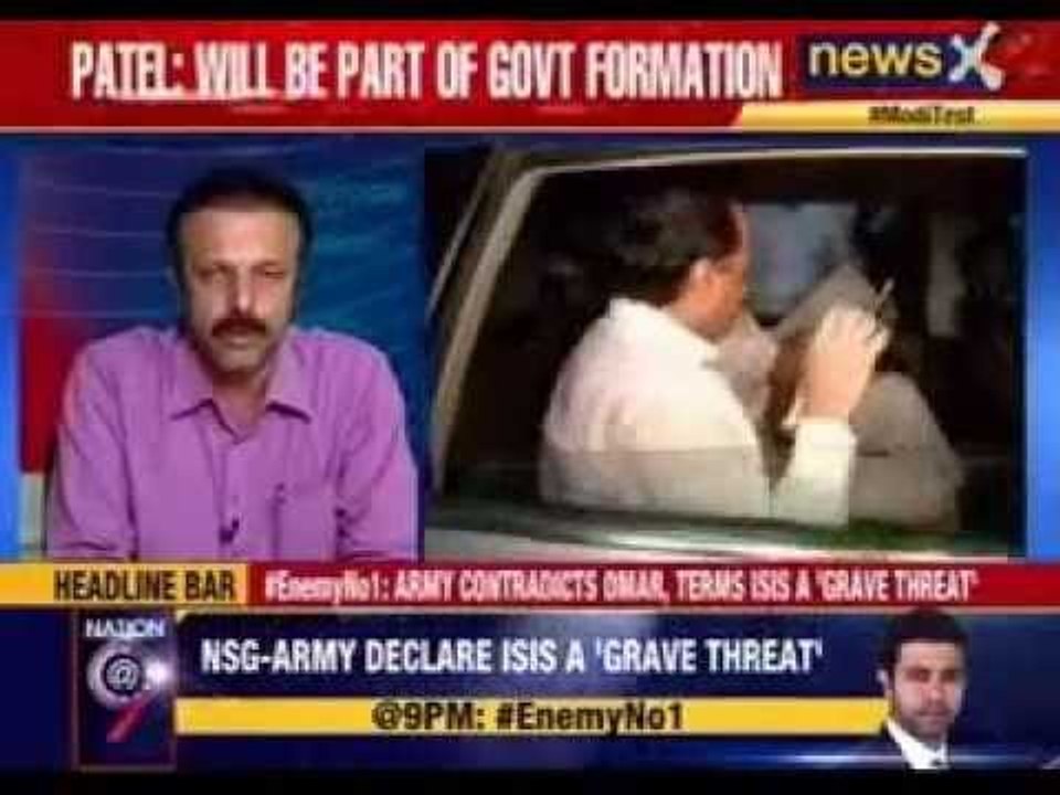 BJP - Sena split on cards, NCP steps in