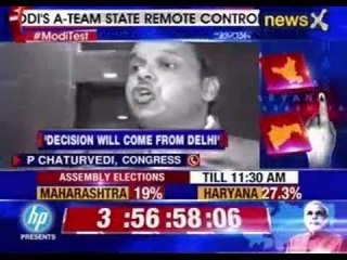 Nitin Gadkari: Delhi will decide maha CM face