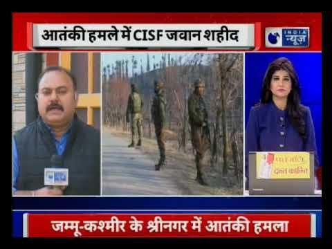 Terrorists attack grenade in Naugam of Srinagar | श्रीनगर के नौगाम में आतंकियों ने ग्रेनेड अटैक किया