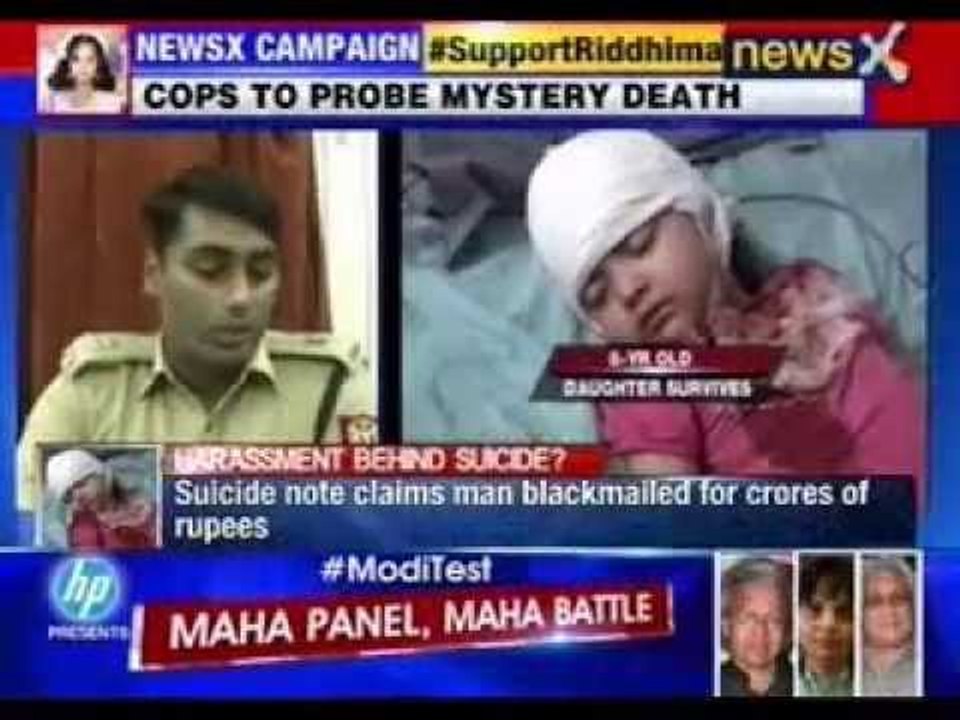 Delhi couple commits suicide in Mathura