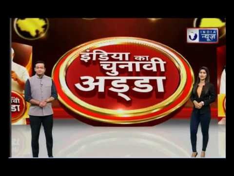 Rajasthan Assembly Elections: राजस्थान में कांग्रेस की चुनौतियां | इंडिया न्यूज का चुनावी अड्डा