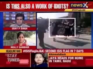 ISIS flag in Srinagar will Omar deny again? Second incident in seven days