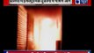 Major fire breaks out in electronic shops in Ballia | बलिया में इलेक्ट्रॉनिक दुकानों में भीषण आग