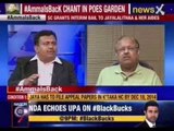 Nation at 9: #AmmalsBack: Double Diwali bonanza for Jayalalithaa; SC grants interim bail to Jaya