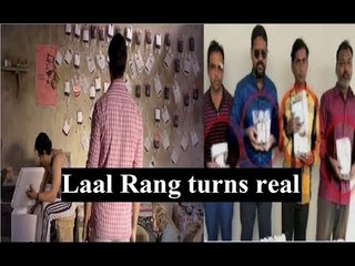 लखनऊ में अवैध ब्लड बैंक चलाने वालों का भंडाफोड़ | When fiction turns into reality | Laal Rang
