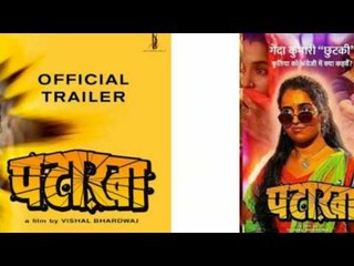 Vishal Bhardwaj next is with Irrfan Khan & Deepika; Irrfan,  Deepika को लेकर बना सकते है अगली फिल्म