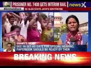 Jaya gets bail, security tightened outside Jaya's residence