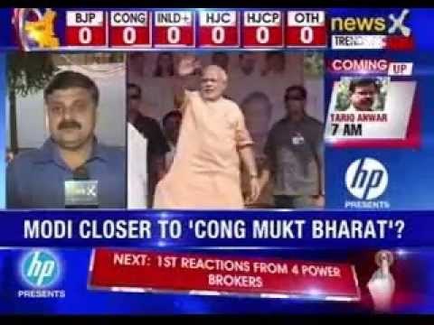 Election update: Maharashtra, Haryana Assembly polls: Counting of votes to begin shortly