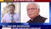 Manohar Lal Khattar emerging as front pf CM post