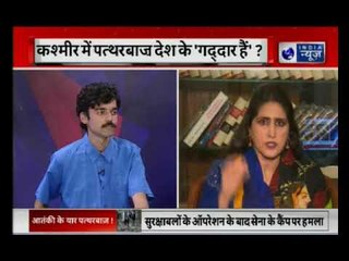 पत्थर खाएं जवान, पत्थरबाजों पर सब मेहरबान | जवाब तो देना होगा