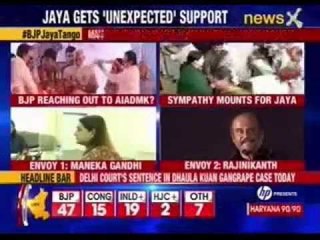 AIADMK releases list of 54 Jaya fans who committed suicide
