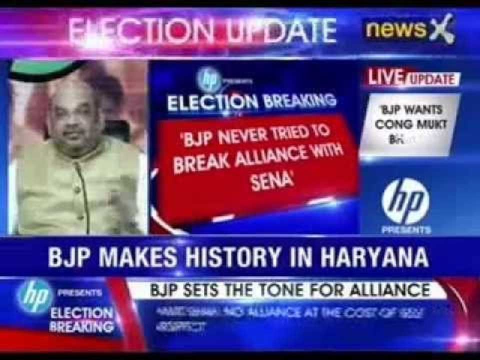 Amit Shah: PM Narendra Modi becomes ‘undisputed’ leader of India