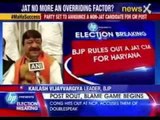 Haryana all set to get a non-jat CM?
