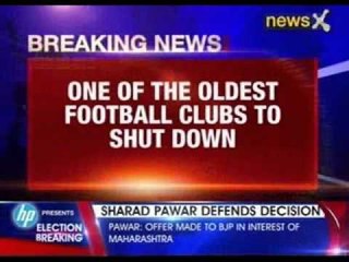 One of the oldest football clubs to shut down