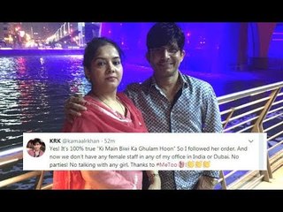 Due to #MeToo Kamaal R Khan Aka KRK No Longer Has Any Female Staff In His Office