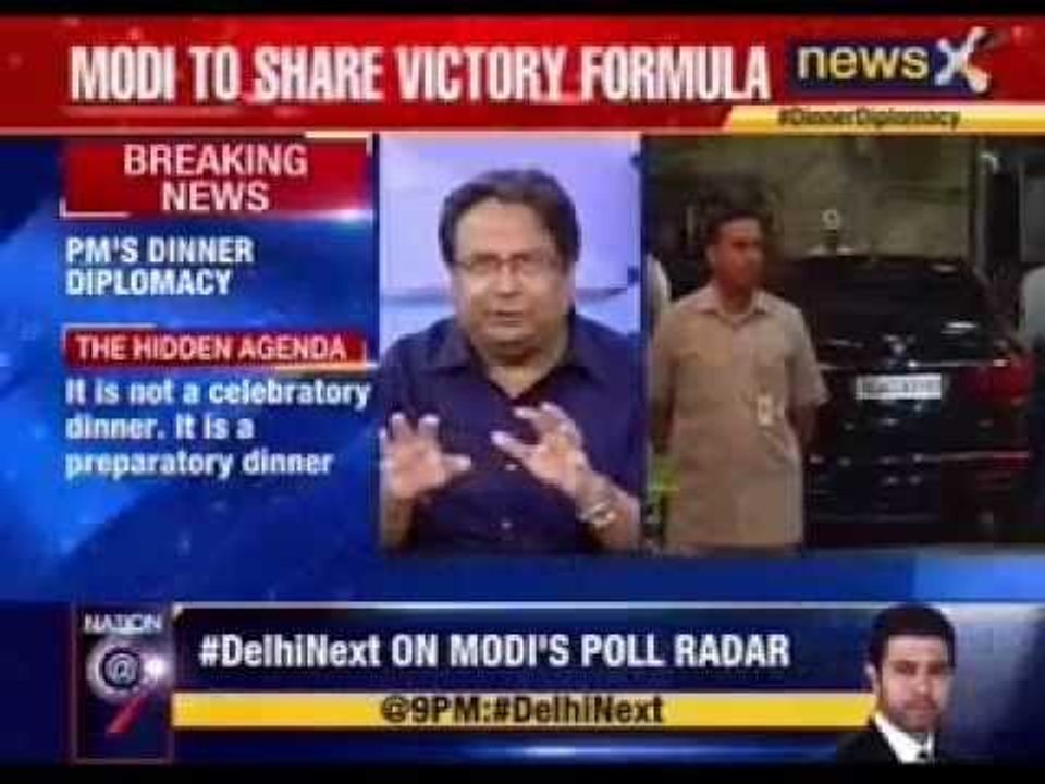 PM Narendra Modi dinner diplomacy