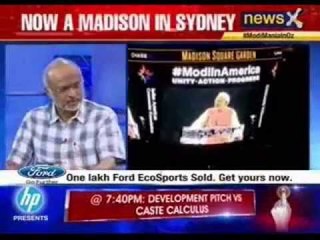 Narendra Modi G-20 visit another ‘mega show’