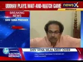 Shiv Sena MLAs meet over