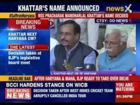 Manohar Lal Khattar next CM of Haryana