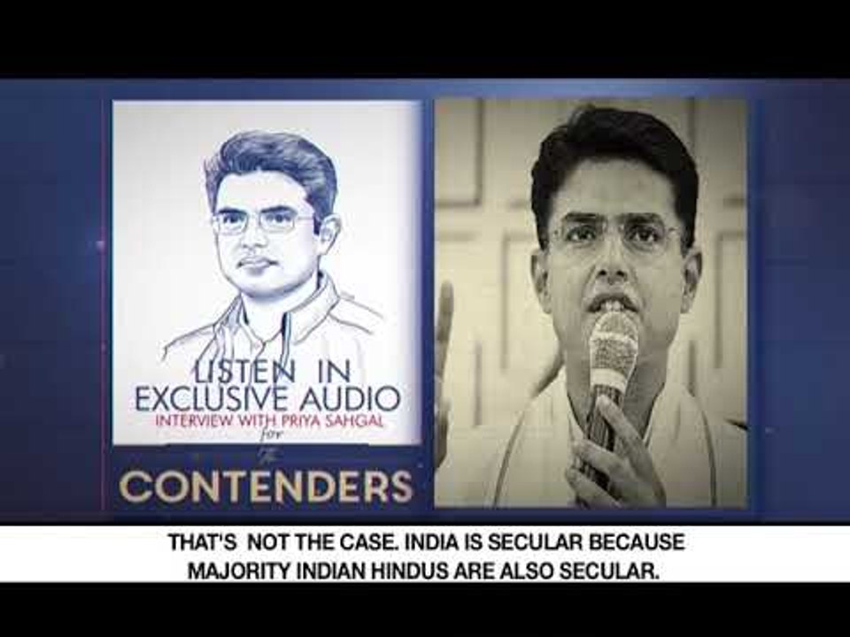 Listen in to an Exclusive Audio from Priya Sahgal's interview with Sachin Pilot