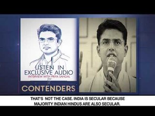 Listen in to an Exclusive Audio from Priya Sahgal's interview with Sachin Pilot