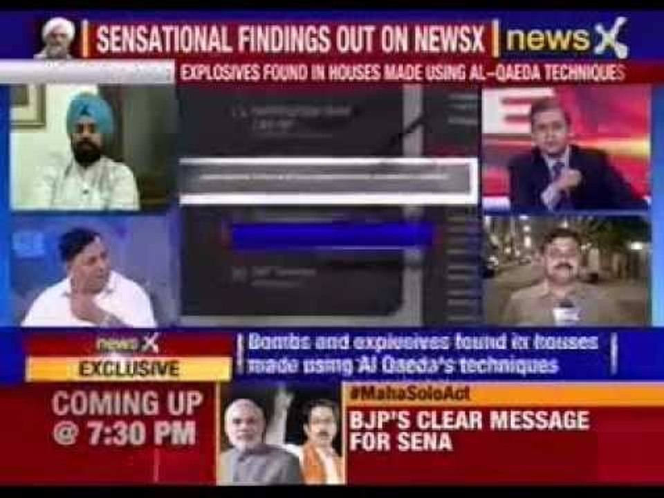 Sensational discoveries by NIA on Burdwan terror trail