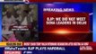 BJP denies talking to Sena emissaries
