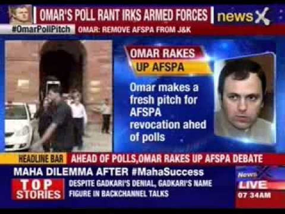 J&K CM Omar Abdullah asks PM Modi to review AFSPA