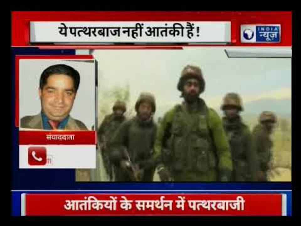 जम्मू कश्मीर: बडगाम में दो आतंकी मारे गए | 2 Terrorists killed in Budgam district