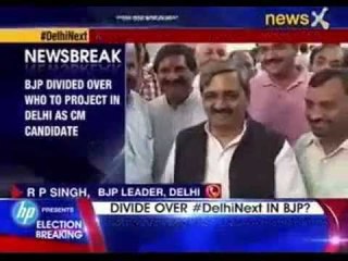 BJP divided over who to project in Delhi as CM candidate