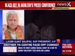 Uttar Pradesh CM Akhilesh Yadav gets to feel power crisis