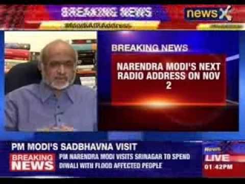 Narendra Modi ‘Mann ki baat’ address on November 2