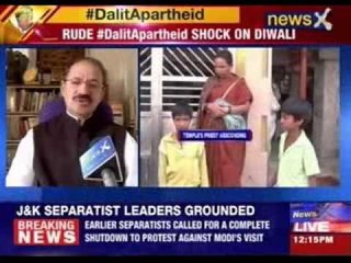 Swamy condemns Karnatka’s #DalitApartheid