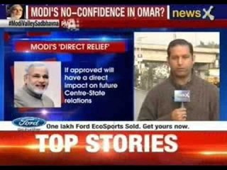 #ModiValleySadbhavna: PM meets Omar, gets briefed on state of flood relief