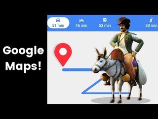 Thugs of Hindostan, Aamir Khan Promote The Movie On Google Maps; Film के प्रचार का अनोखा तरीका