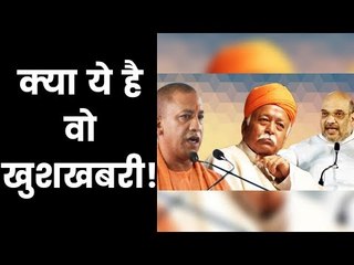 राम मंदिर: दीपावली पर मंदिर में मोदी-योगी जलाएंगे दीया?