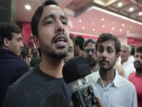 Jayant Chaudhary the National Vice-President of RLD big statement; RLD Leader का बड़ा ऐलान