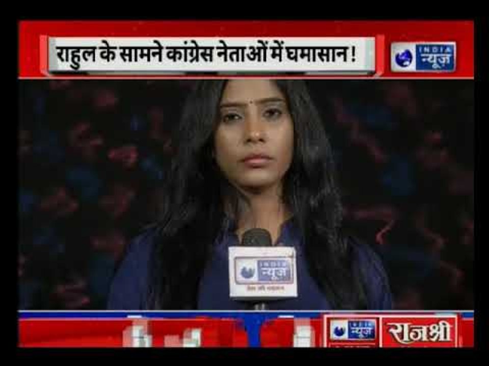 दिग्विजय सिंह और ज्योतिरादित्य सिंधिया में मतभेद: मध्य प्रदेश विधानसभा चुनाव