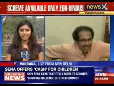 Have 10 kids & get Rs 21000 cash