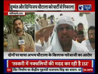 हरियाणा के चौटाला परिवार में मचा महाभारत