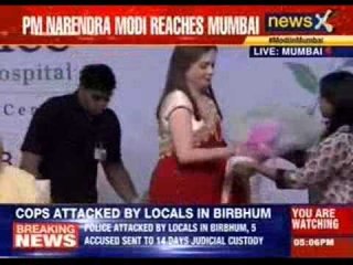 PM Narendra Modi inaugurates reliance foundation hospital