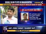 RTI activists riled by circuler issued by babus