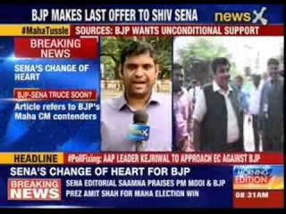 Saamna praises Amit Shah and Modi for Maharashtra win